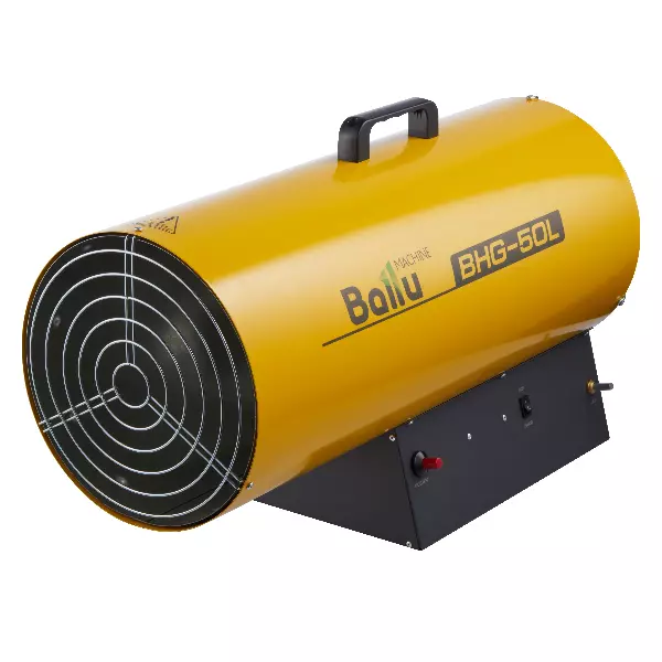 Тепловая пушка газовая Ballu BHG-50L